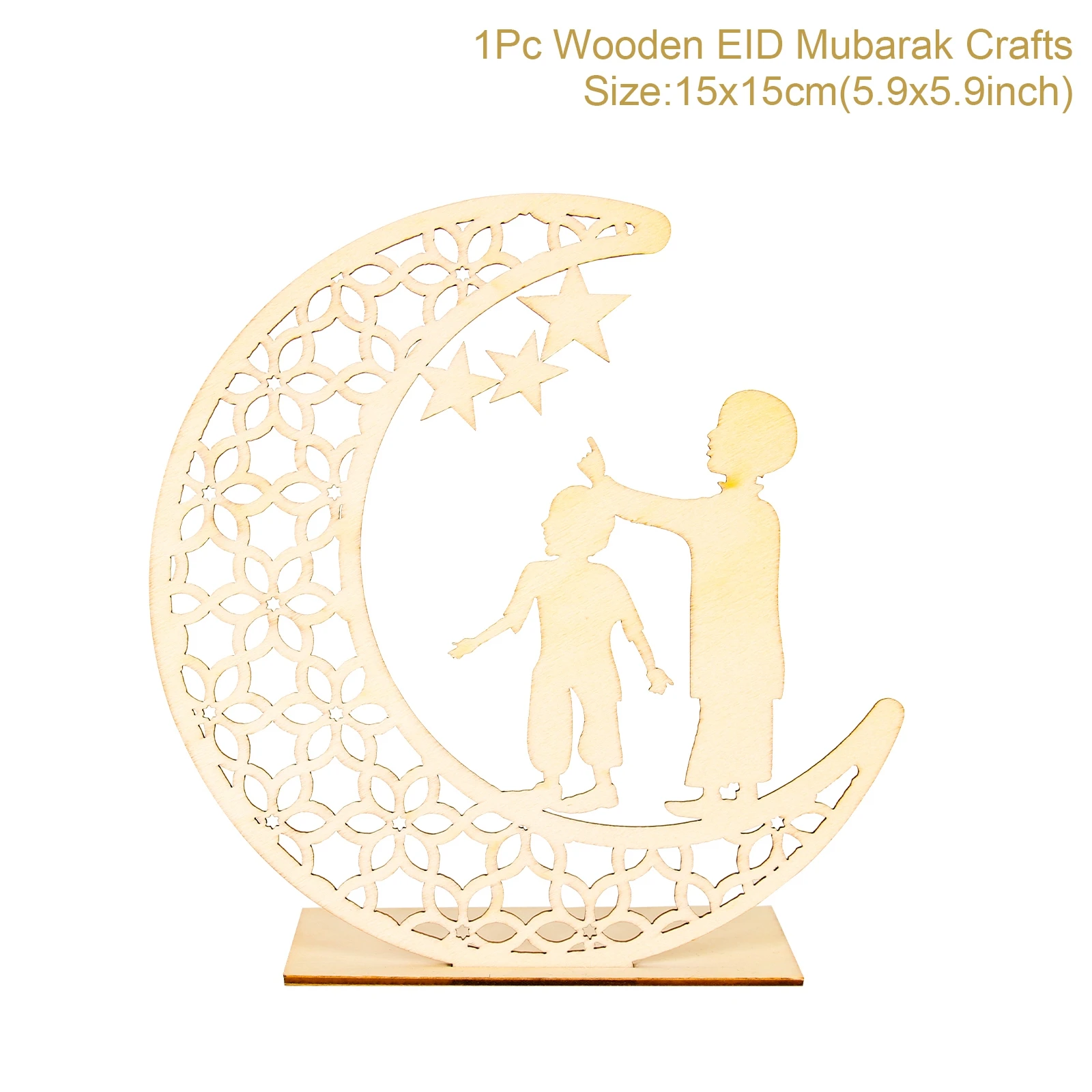 EID Decoration 10