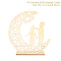 EID Decoration 10