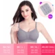 Gray Bra gift