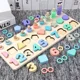 465 3in1 Macaron