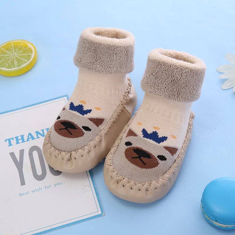Khaki Bear Socks