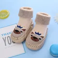 Khaki Bear Socks