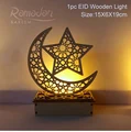 wooden 2