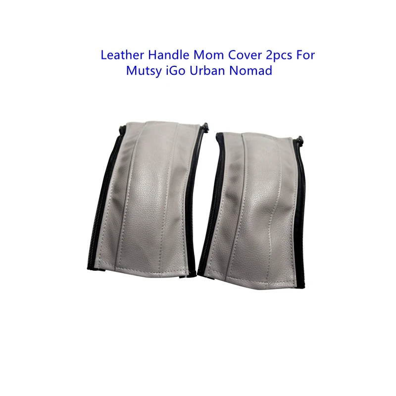 mom 2pcs gray