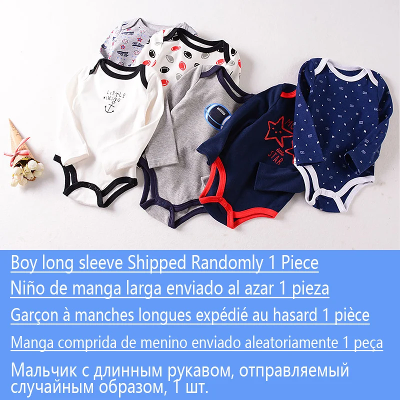boy Random 1 Pcs