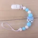 Pacifier chain - 15