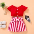Rojo