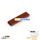 100pcs brown