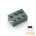 200pcs dark grey