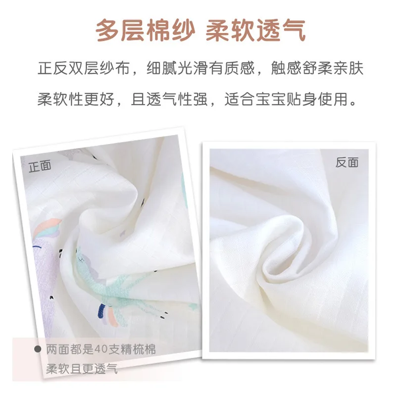 Funda de edredón para cuna de bebé, funda de edredón para niños, nueva gasa de algodón para guardería, ropa de cama para bebé recién nacido, funda nórdica - imagen 5