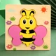 Butterfly A