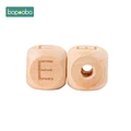 Letter E