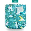 cp28-cloth diaper