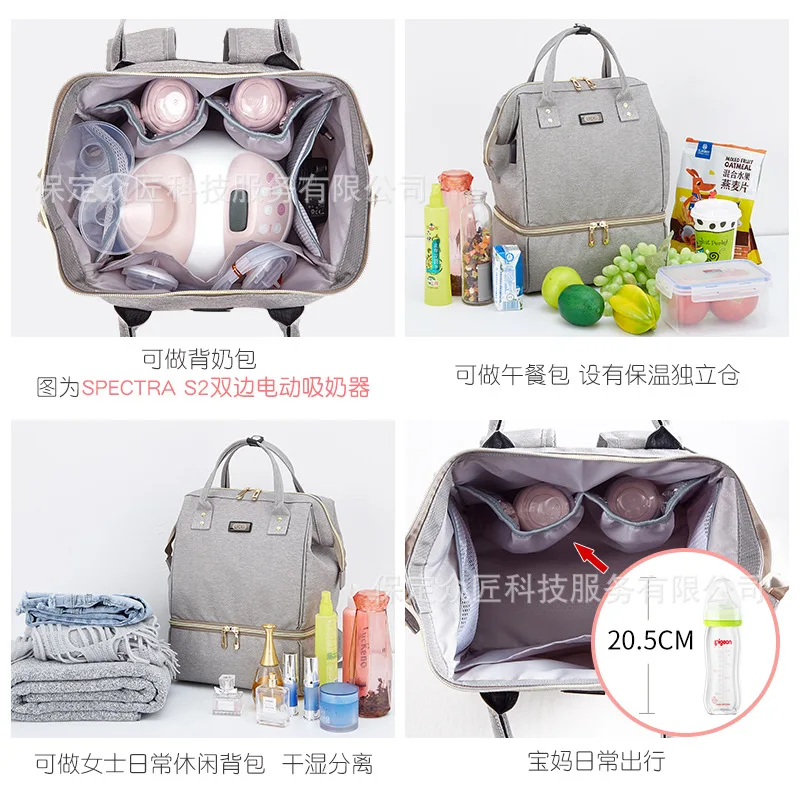 2025 nuevo bolso de bebé, bolsas de pañales de moda, bolsa de pañales grande, mochila, bolsas de maternidad para madre, mochila de pañales para bebé, gota gratis - imagen 5