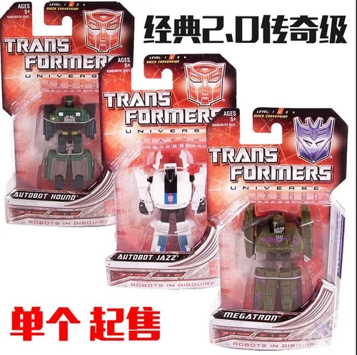 04 3PCS