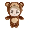 KAI 20cm
