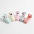 sock 4