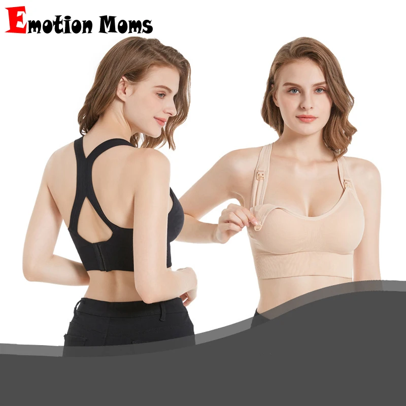 Emotion Mom-ropa deportiva de maternidad para mujer, sujetadores de lactancia, sujetador de lactancia posparto, ropa de alimentación de leche para embarazadas - imagen 2