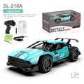 Blue 216A