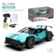 Blue 216A