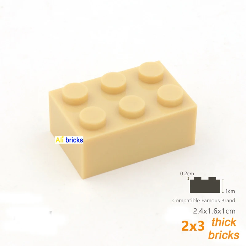 200pcs beige