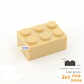 200pcs beige