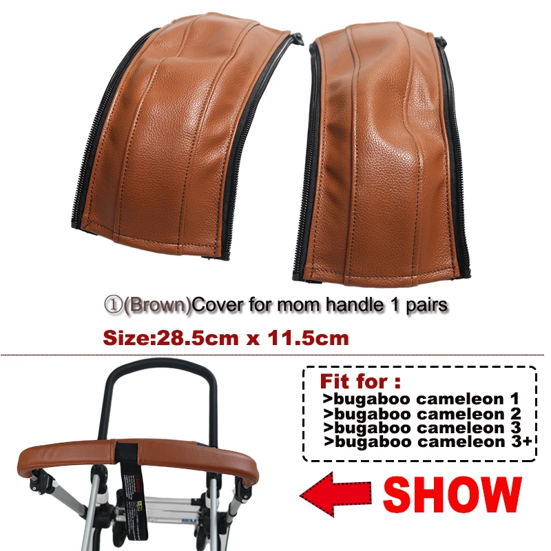 mom 2pcs brown