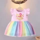 W01637-A001PK-