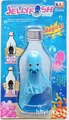 blue OPP package