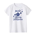 H6543-KSTWH-