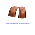 GBmom 2pcs brown