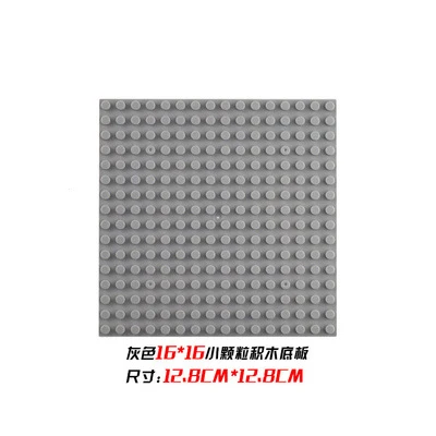 grey16X16dot