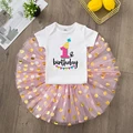 S206-SQPWHYPK-