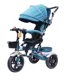 blue rotating seat
