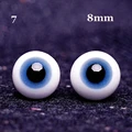 8mm-07