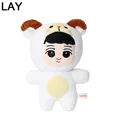 LAY 15cm