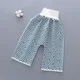 S5 Training Pants