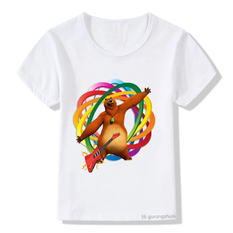 Oso Grizzy - Detalle del estampado mágico