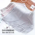 champagne-pink-grey