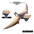 Animal 11