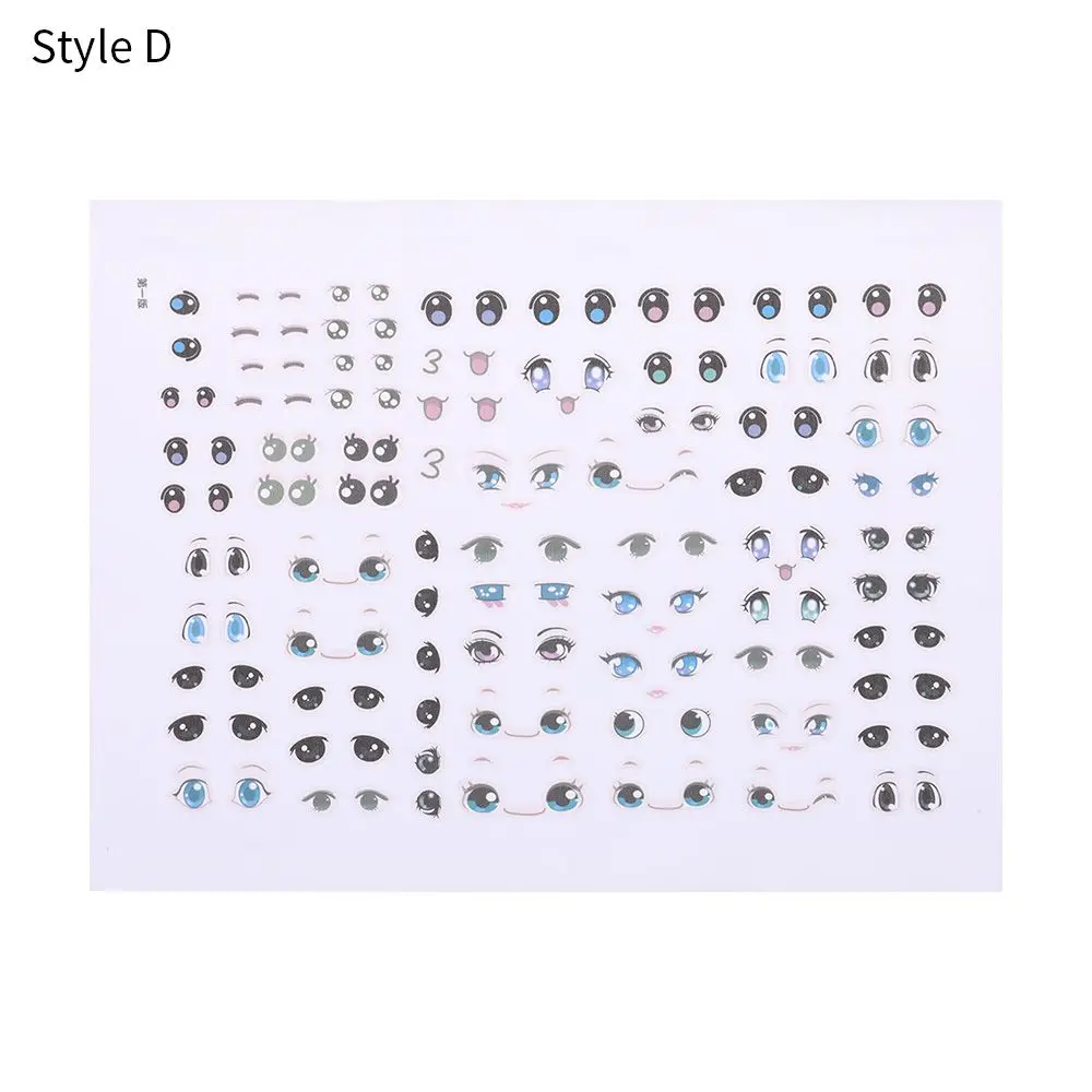 Style D
