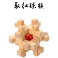 Take Red Ball Lock