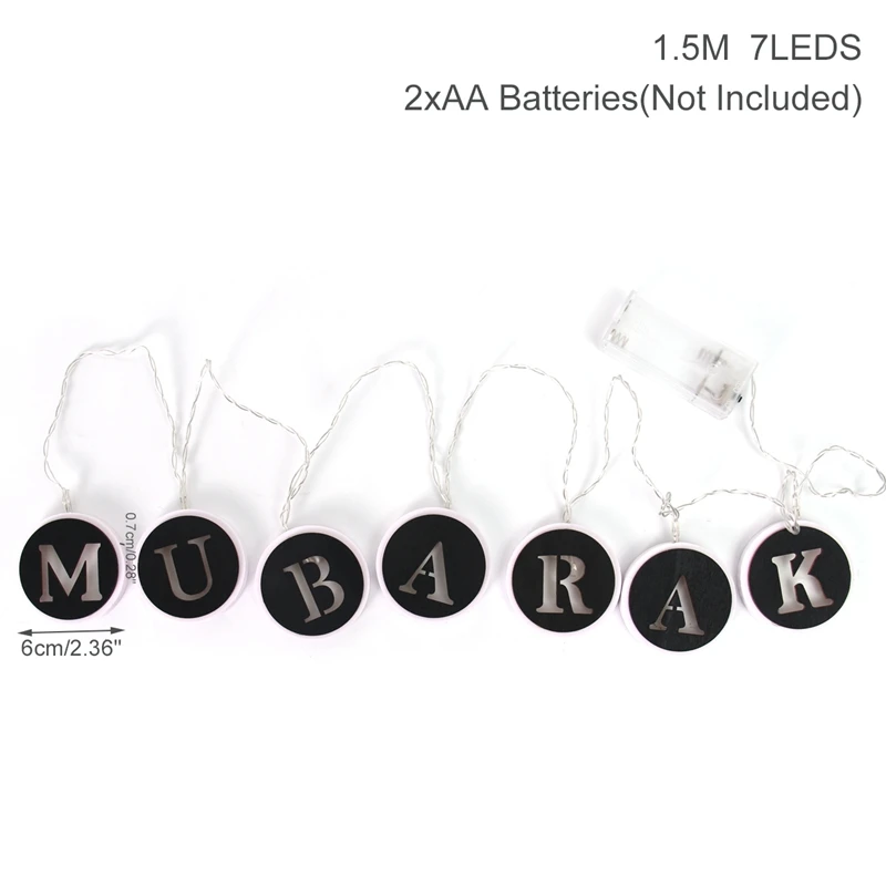 1.5M 7LED
