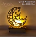 wooden 3
