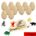 Dino Egg 1