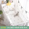 5 PCS Set carrot