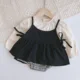 Black bodysuit set