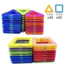 big 50pcs