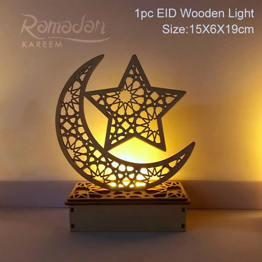 EID Decoration 2