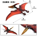 Animal 12